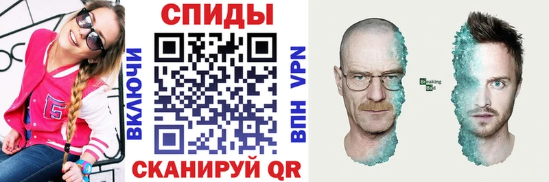 мориарти телеграм  Катайск  Amphetamine 97% 