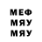 Метадон VHQ Lazar Eli