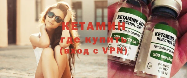 амфетамин Верхнеуральск