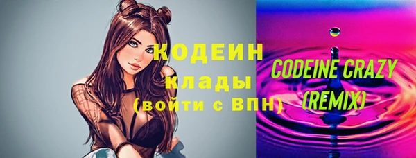 марихуана Зуевка