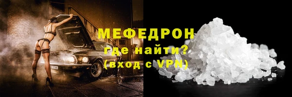 мдпв Строитель