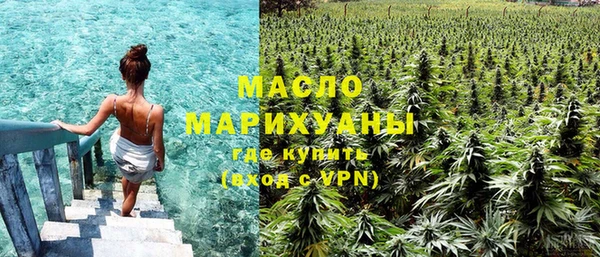 круглые Бородино