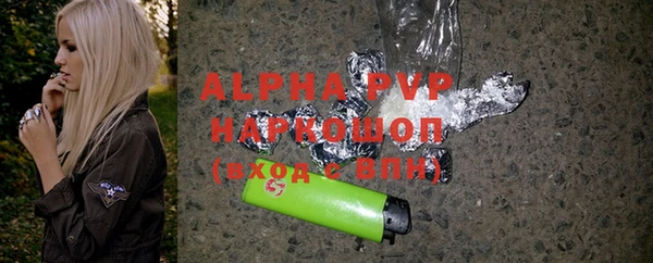 амфетамин Верхнеуральск