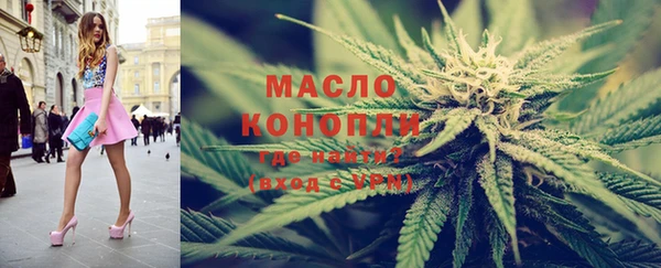 альфа пвп VHQ Верея