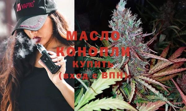амфетамин Верхнеуральск