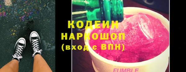 альфа пвп VHQ Верея