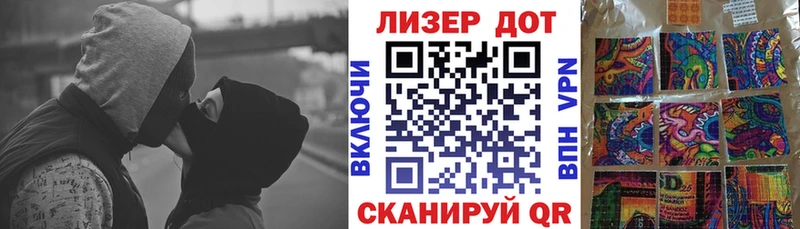 Марки NBOMe 1,5мг  kraken tor  Катайск 