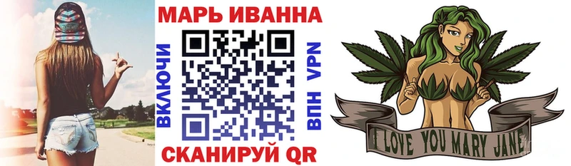 Каннабис ГИДРОПОН  Катайск 